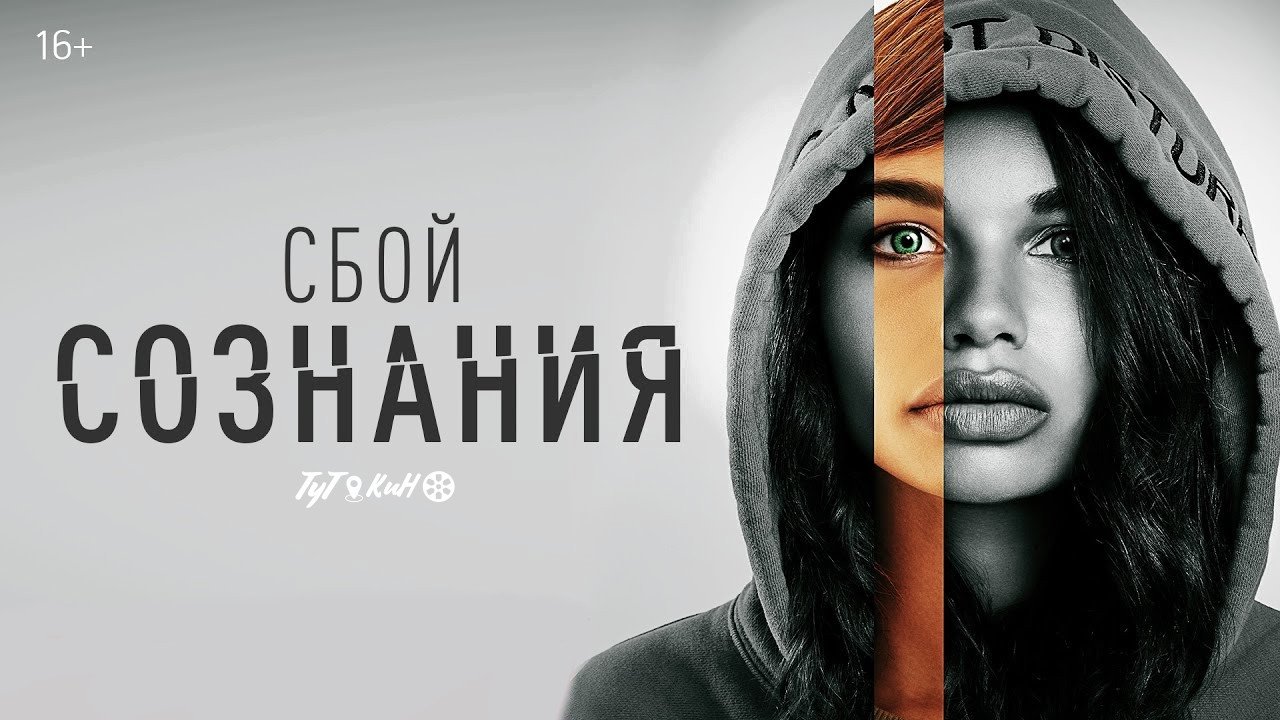 Скріншот